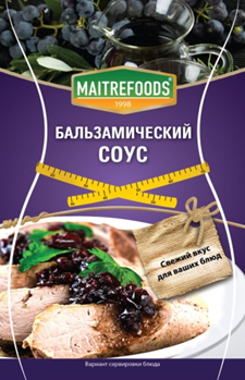 Cоус Бальзамический "Maitrefoods"