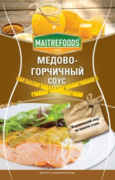 Cоус медово-горчичный "Maitrefoods"