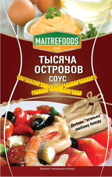 Cоус 1000 островов "Maitrefoods"